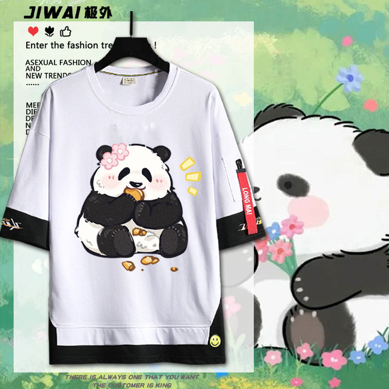 花花果賴熊猫ins超火三太子萌兰短袖t恤假两件纯棉印花T恤卡通男