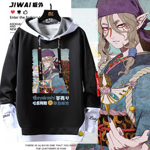 怪化猫卖药郎动漫浮世绘同款cos连帽卫衣男女秋冬二次元衣服上衣