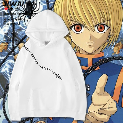 Hunter×Hunter全职猎人动漫连帽卫衣二次元COS秋冬青少年衣服