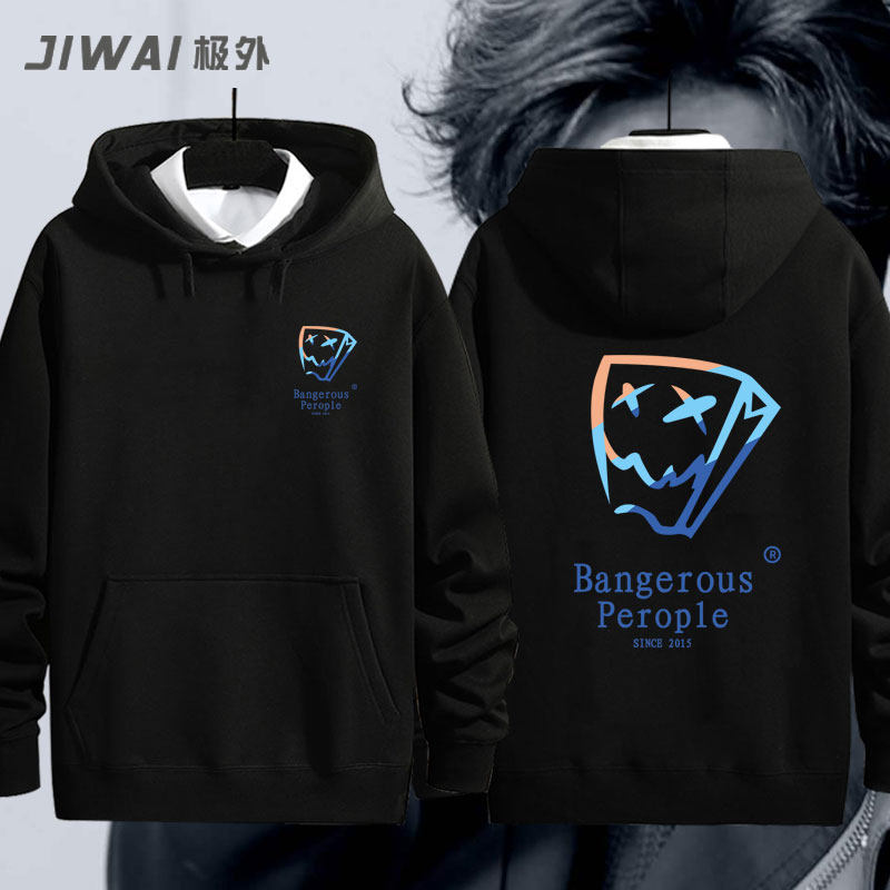 新款薛之谦dsp纸袋人logo印花同款长袖套头男女情侣装连帽卫衣服