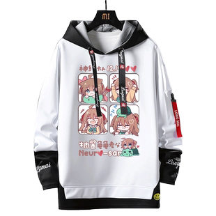 Neuro-sama牛肉酱神经大人虚拟主播周边同人二次元连帽卫衣男女服