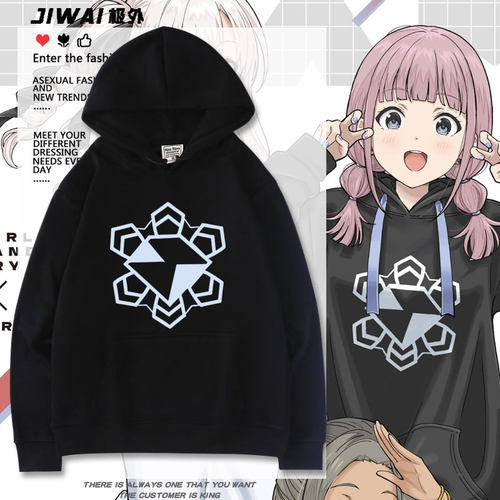 哭泣少女乐队GBC钻石星辰HINA周边连帽卫衣cos同款印花长袖痛衣服