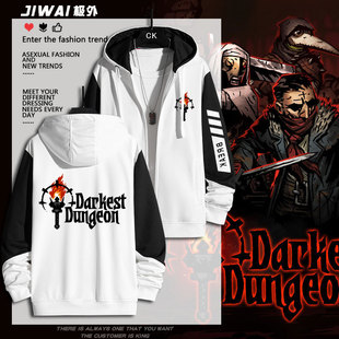Darkest Dungeon暗黑地牢游戏周边连帽开衫卫衣男秋衣服加绒宽松