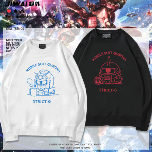 STRICT-G thermo mug 机动战士高达 夏亚卫衣男女潮牌衣服上衣
