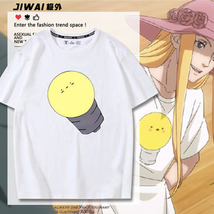二次元动漫异人一人之下西南毒瘤娘炮王震球同款短袖T恤衣服夏季