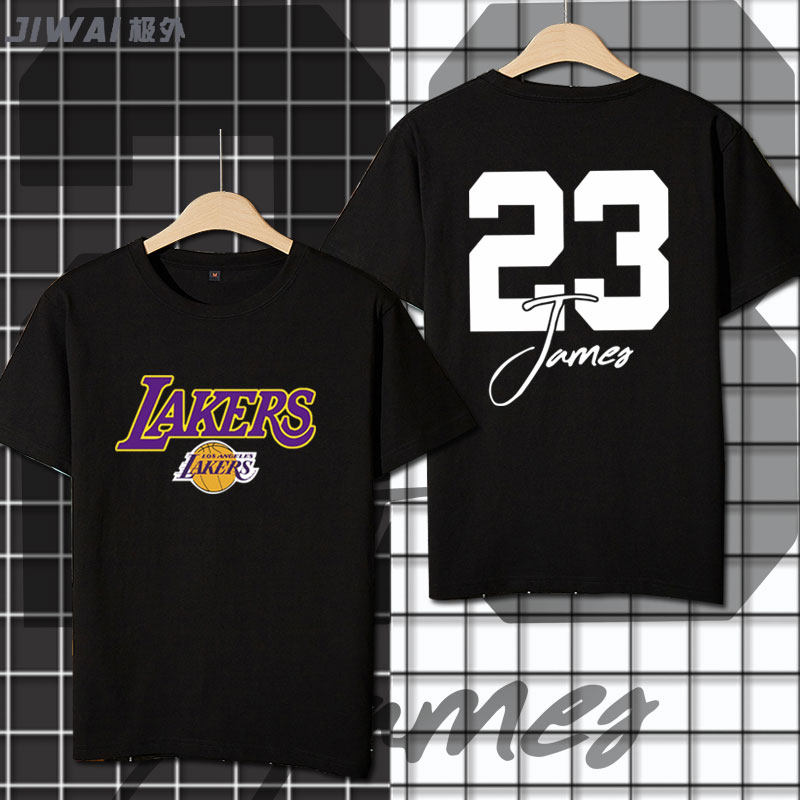 湖人詹姆斯篮球球衣运动定制短袖T恤男青少年宽松纯棉短袖训练服