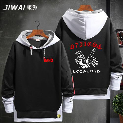 中国新说唱刘聪key邦飘带衣服