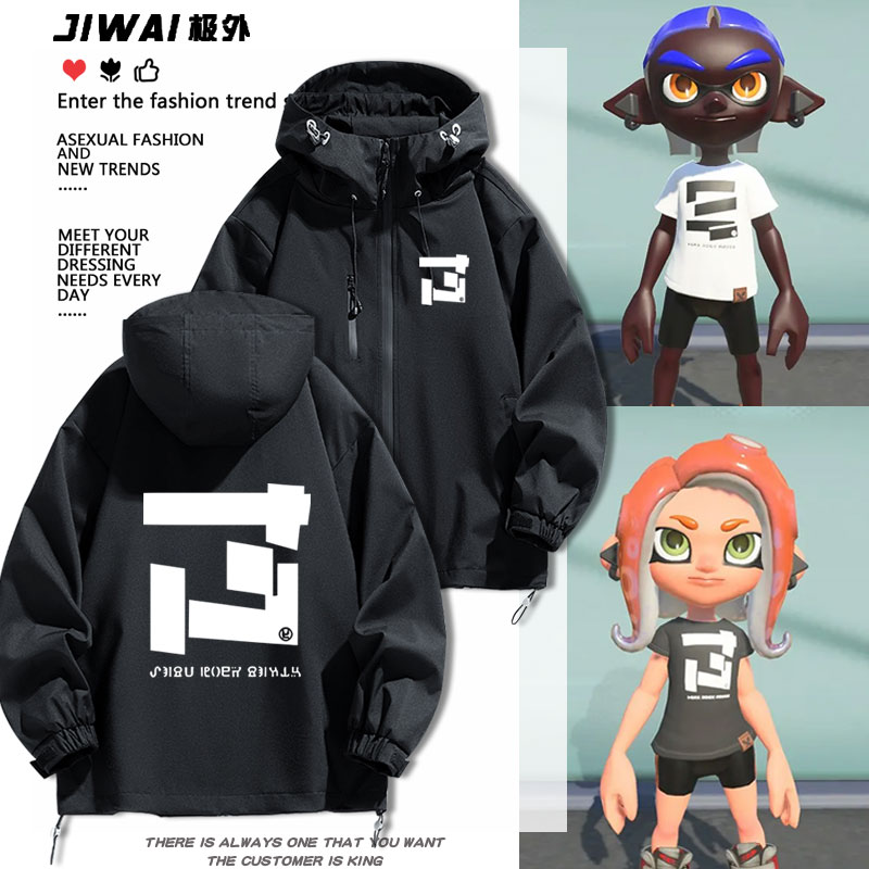 Splatoon斯普拉遁喷射战士游戏周边冲锋衣秋季宽松外套男女衣服