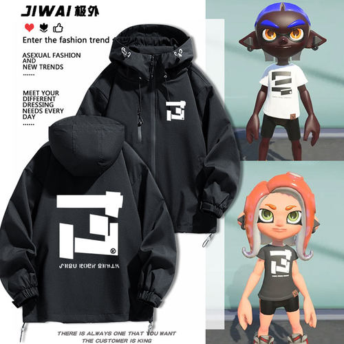 Splatoon斯普拉遁喷射战士游戏周边冲锋衣秋季宽松外套男女衣服