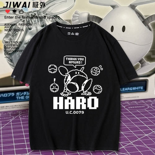 万代 STRICT-G 机动战士高达 哈罗周边同款短袖T恤男女夏季上衣服