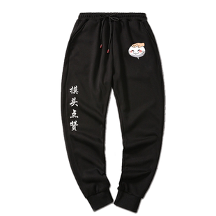 火影忍者手游决斗场表情挑衅摸头动漫周边男女春秋卫裤长裤子加绒