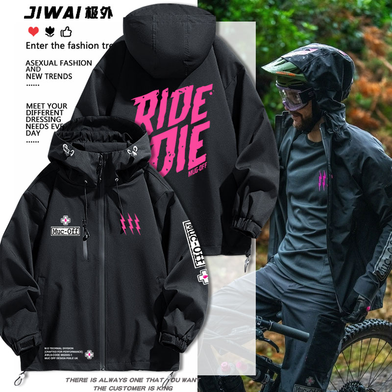 PMuc-Off土坡rideordie冲锋衣