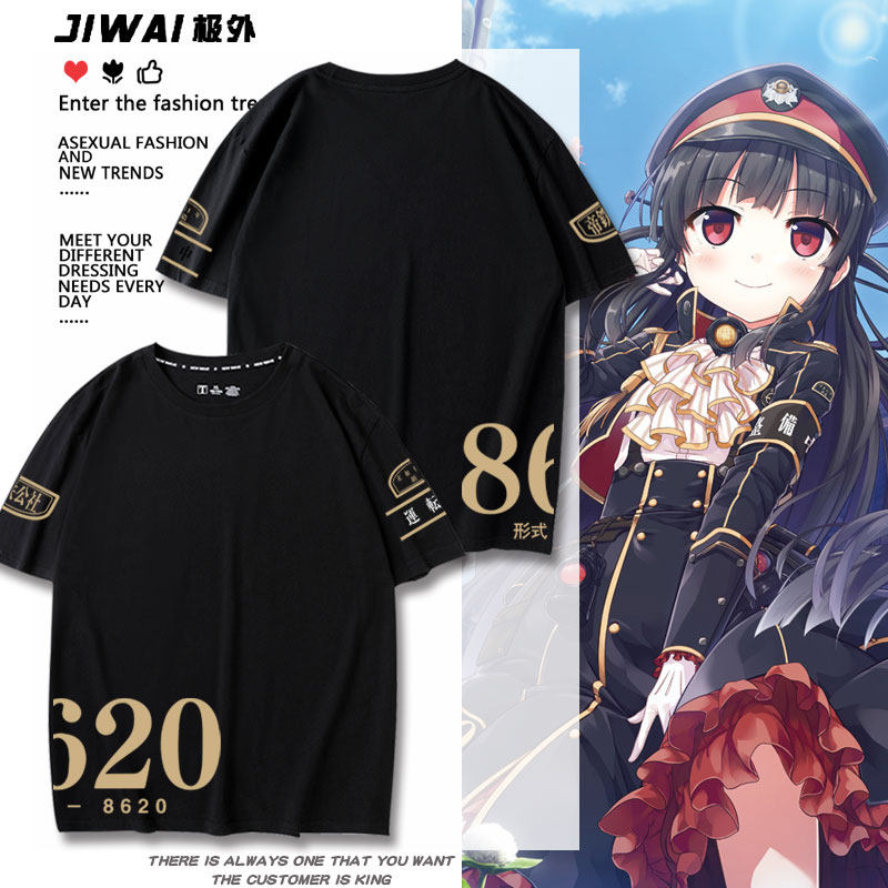 ai上火车LastRun!! 铁路人偶・八六周边短袖T恤男女夏季纯棉衣服