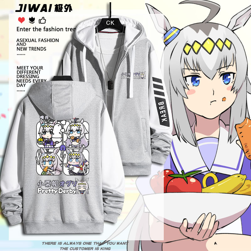 赛马娘PrettyDerby小栗帽同人