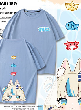 鲨鱼子Sameko Saba联名周边Vtuber可爱趴二次元短袖t恤衫男夏衣服
