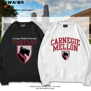 CMU卡内基梅隆大学Carnegie纪念品周边校服圆领卫衣休闲长袖