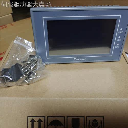 显控触摸屏EA04A/S070B/K070HE/FEGE/ME3/MS/G/GMBS/SK102HE/HS全