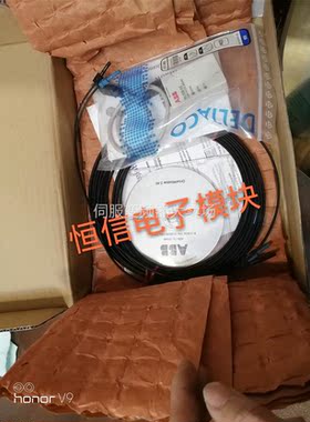 ABB试工具RUSB-20，货全新现货直拍，非调国产仿造，不懂勿扰议价