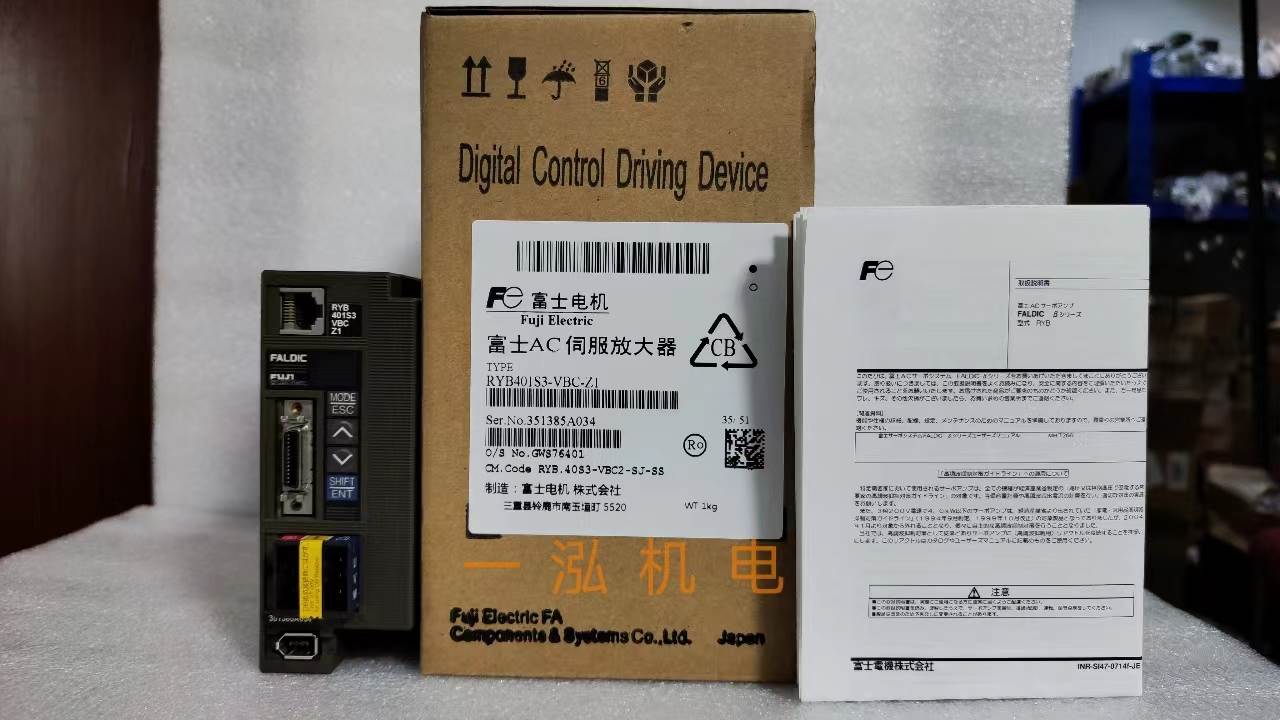 富士全新驱动器 RYB401S3-VBC-Z1 现货 实物拍摄 质保一年 商议议