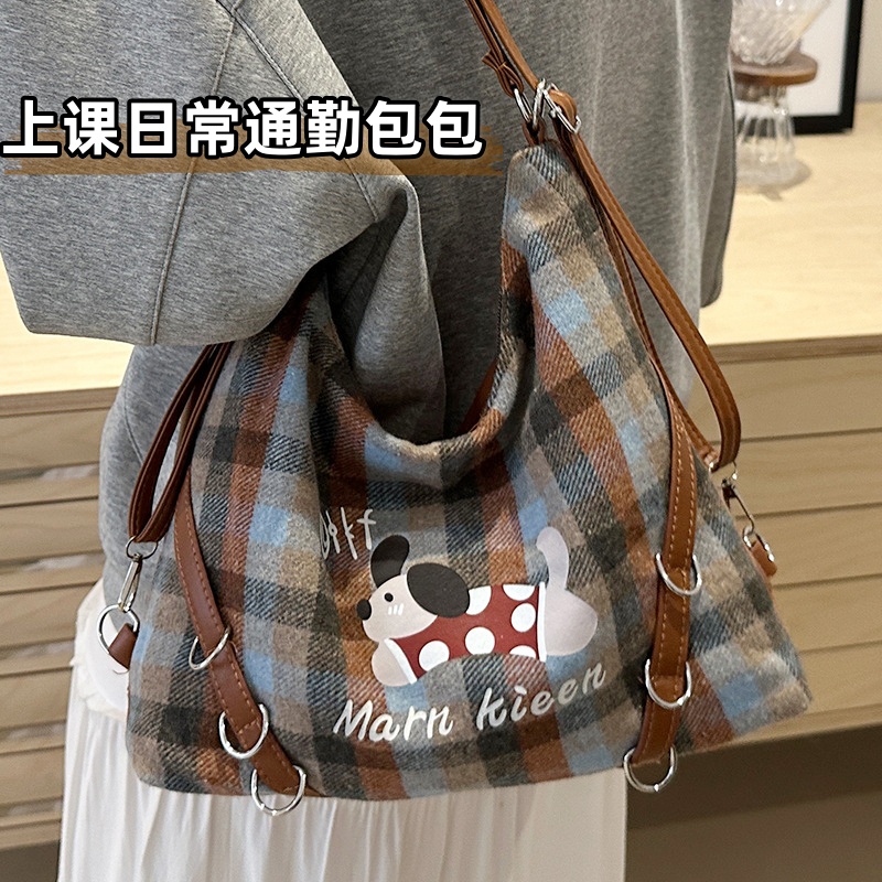 可爱托特包女大学生上课通勤包包斜挎双肩包两用大容量百搭单肩包