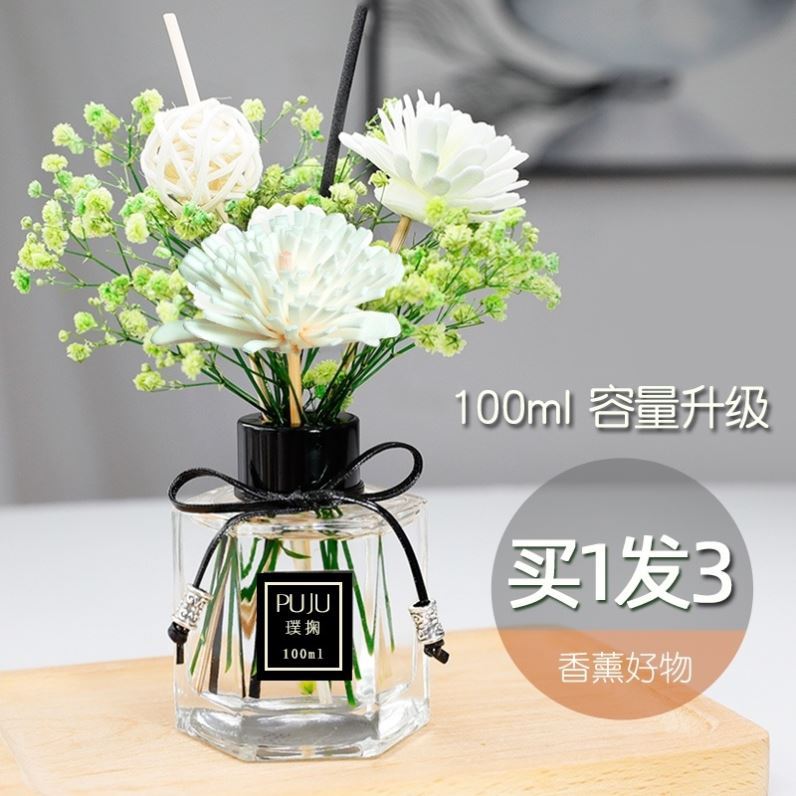 放在房间里面的香水卫生间插花精油放洗手间家用卧室香薰无害去味在类目 洗护清洁剂/卫生巾/纸/香薰, 香熏用品, 香熏香料中 - 来自Buy2taobao.com提供专业的淘宝代购服务