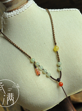 sz075承满原创新款diy纯手工编织天然和田玉设计款可调节项链挂绳