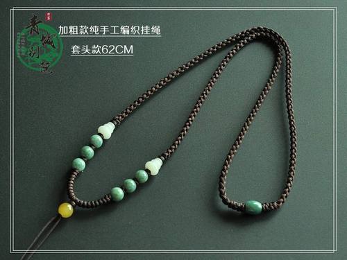 原创diy手工粗款吊坠项链挂绳