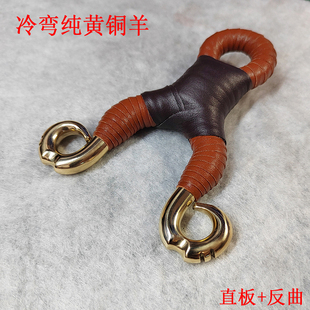 黄铜手工冷弯藏羚羊非牛皮传统圆皮弹弓带瞄点891012毫米定位反曲