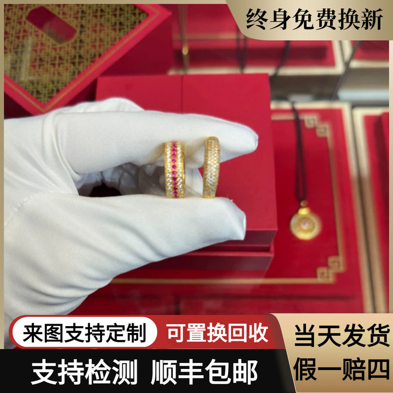 水贝繁星金包银戒指女红钻双白钻戒古法红宝石指环送女友礼物