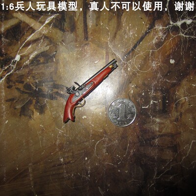兵人1/6DIDN80104拿破仑