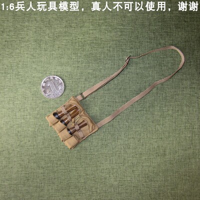 兵人1/6SoldierStory对越武器