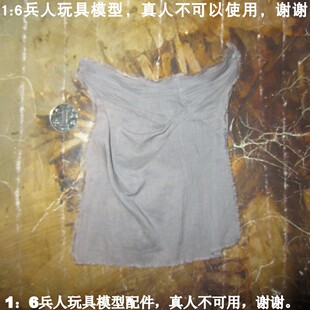 Hottoys CMS04 风云 百分之三兵人 围裙 步惊云