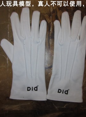 百分之三兵人  1/6 DID K80108 英国皇家骑兵 红衣版 把玩手套