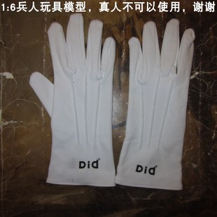 百分之三兵人  1/6 DID K80108 英国皇家骑兵 红衣版 把玩手套