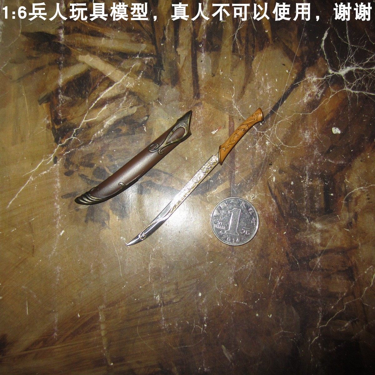 百分之三兵人1/6  INART 指环王 精灵王子 莱戈拉斯 刀 三5