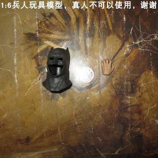 百分之三兵人1/6INART 蝙蝠侠大战超人 正义黎明超人 蝙蝠面罩B18