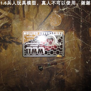 DID D80168 手表 百分之三兵人 身份牌