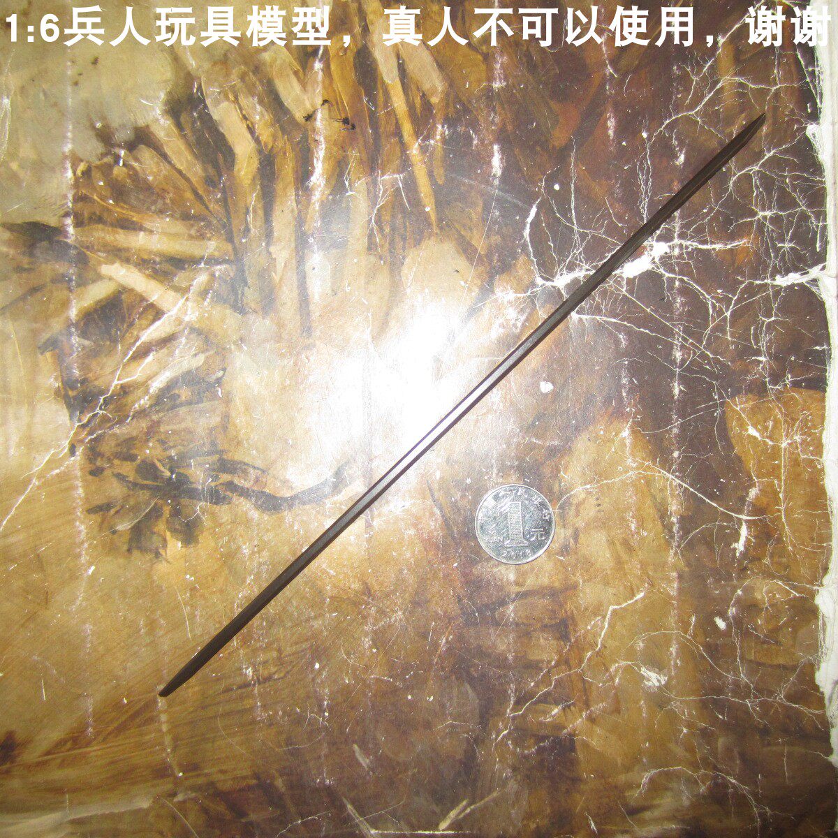 百分之三兵人 1/6 Hottoys DX46 终结者2 T-800(战损版) 铁杆六67