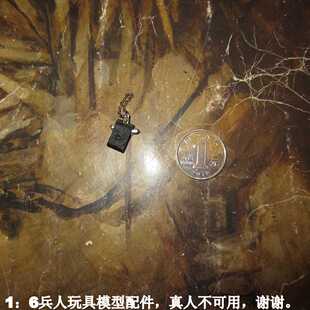 DID D80166 宪兵 百分之三兵人 手铐 理查德 二16