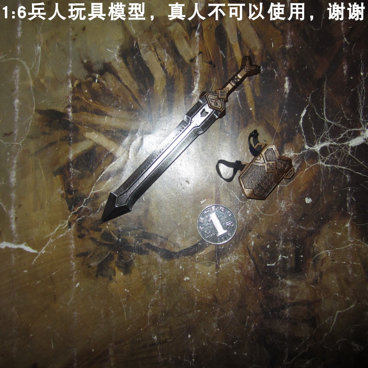 兵人1/6INART霍比特人索林