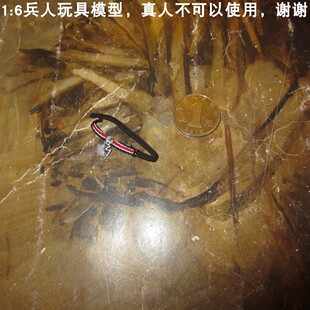 十字 百分之三兵人 DID 二18