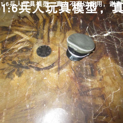 百分之三兵人DID奥托吉勒