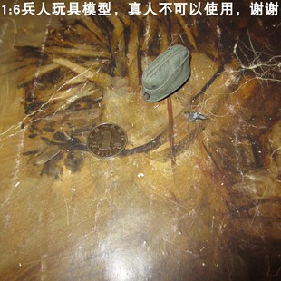 DID 80076 破击炮手 C23 百分之三兵人 船帽