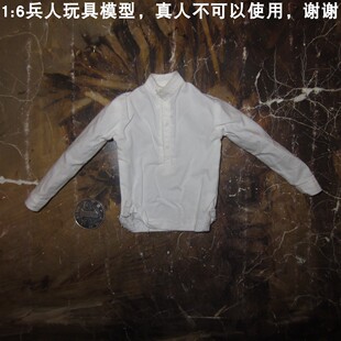 木A 衬衣 百分之三兵人 DID