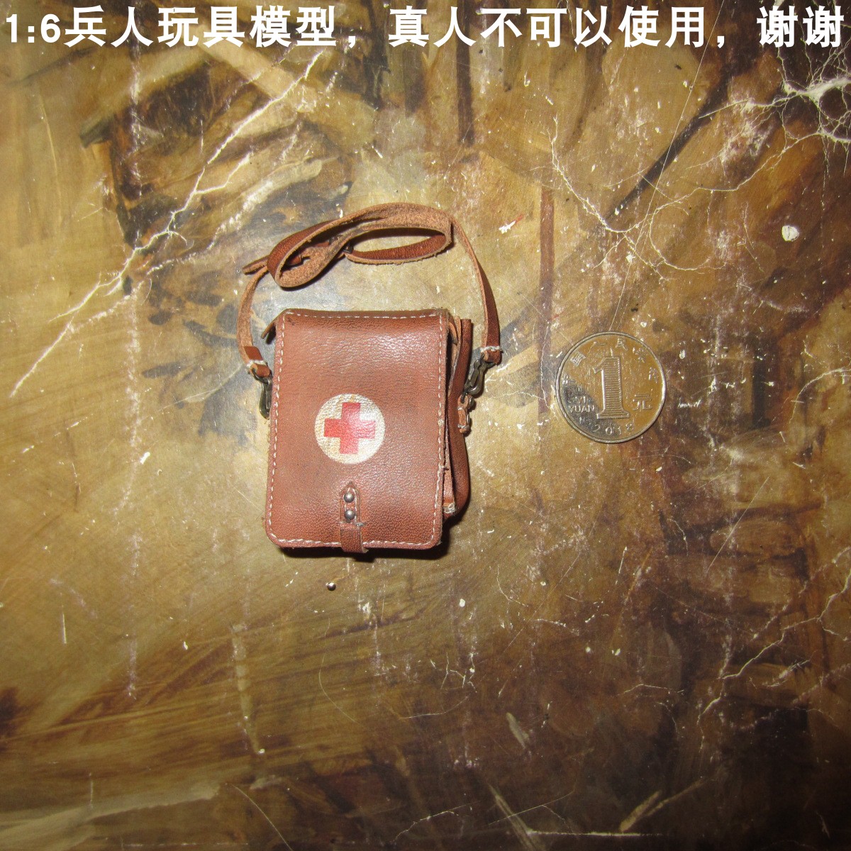 兵人1/6DID80100医务官包