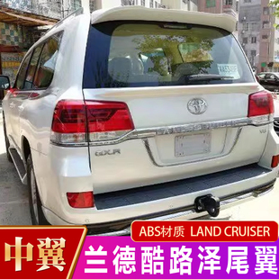 陆地巡洋舰LC200 兰德酷路泽尾翼中翼改装 FJ200尾翼 21款 适用于08