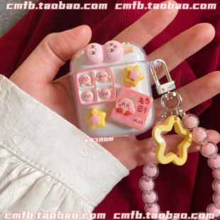 星之卡比适用华为freebuds3保护套可爱freebudspro第2代蓝牙耳机套日系华为freebuds5i耳机保护壳freebuds4e