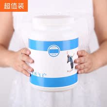 器械训练防出汗粉 力量训练手掌手指防滑粉止滑粉 举重羽毛球攀岩