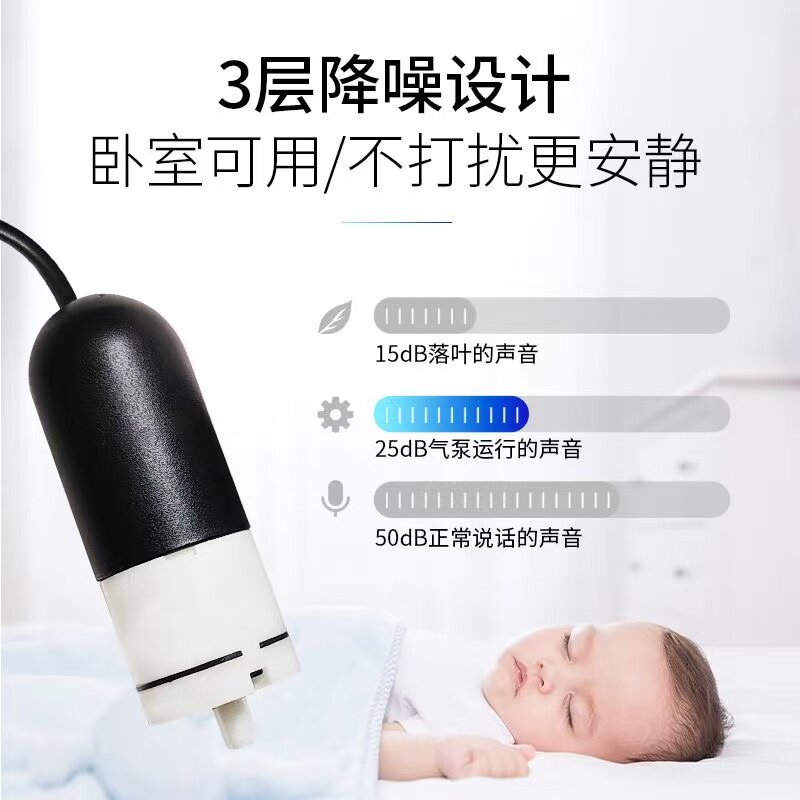 鱼充氧水族箱氧泵静音氧鱼缸小型气泵泵家用打增氧制氧机充电