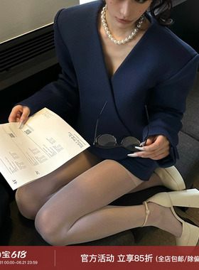 0122stepll 藏蓝色西服套装女100高支绵羊毛高腰包臀半身裙两件套